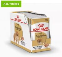 Pomeranian Pouch 85g Royal Canin (85g.x12 ซอง) ยกกล่อง