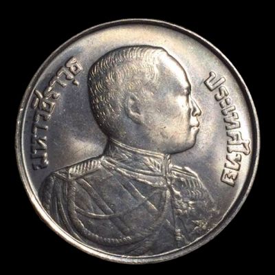 เหรียญ  ที่ระลึก ครบ100 ปีแห่งวันพระราชสมภพรัชกาลที่ 6 2524 UNC

ขนาด 30มม.