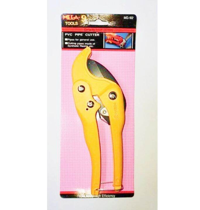 Pipe Cutter 37mm PVC/PPR Lazada PH