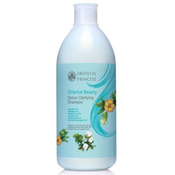 oriental-beauty-mild-nourishing-shampoo-amp-conditioner-แชมพู-และ-คอนดิชันเนอร์-สูตรสำหรับผมแห้งเสีย