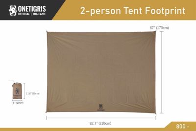 2 Person Tent Footprint -Onetigris ผ้ารองพื้น ขนาด 210 x 170cm