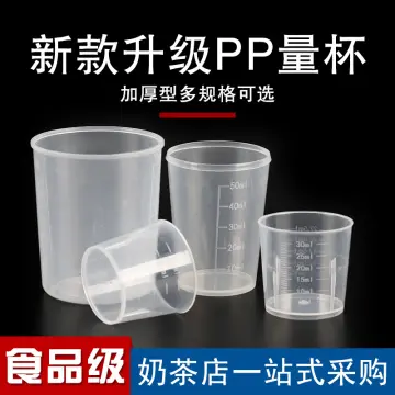 2Pcs Shot Glasses Measuring Cup Liquid with Measuring Scale Lines