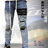 กางเกงยีนส์ฟอกคาดแถบหนัง Holdem Denim styleใหม่ล่าสุด Denim style กางเกงยีนส์ฟอกคาดแถบลายดาวกระจาย ⭐️ลายไม้กางเขน✝️ลายสายฟ้าตัวใหม่สุดพร้อมเข็มขัดผ้าหรือเชือกตรงรุ่น