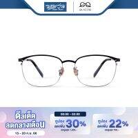 กรอบแว่นตา GLAZZIQ กลาซซิค รุ่น Markus - BV