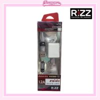 สายชาร์จ+อะแดปเตอร์ by Rizz รุ่น RWL 123D สายชาร์จ Lightning Cable - USB สายเชือกแบบถัก ทนทาน!! ไม่พันกัน (สายสีเทา)