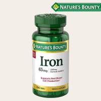 พร้อมส่ง ธาตุเหล็ก Iron แบรนด์ Nature’s Bounty, Iron, 65 mg, 100 Tablets