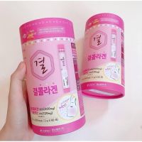 ?[แบบกระปุกมี 60 ซอง]? Lemona Gyeol Collagen