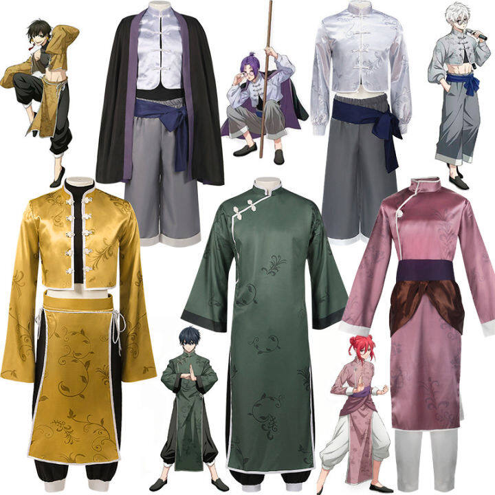 Blue Lock China Kung Fu Meguru Bachira Cosplay Costume