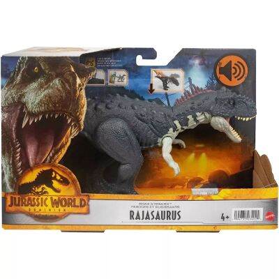 Jurassic World Dominion Roar Strikers Rajasaurus ของเล่นฟิกเกอร์