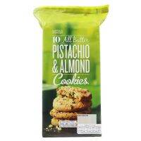 Marks&amp;spencer pistachio and almond cookie คุกกี้อัลมอนด์ผสมถั่วพิสตาชิโอ้ M&amp;S