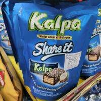 kalpa ขนมเวเฟอร์ สอดไส้ครีมลดมะพร้าวเคลือบช็อคโกแลต 10 ชิ้นตราเช็คเกอร์