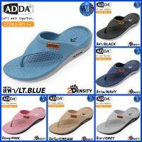 ADDA WOMENS รองเท้าสลิปเปอร์ รุ่น 5TD63-W1