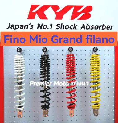 KYB Mio Fino Grand Fillano 320mm โช๊ค ฟีโน่ มีโอ แกรนฟีลาโน่