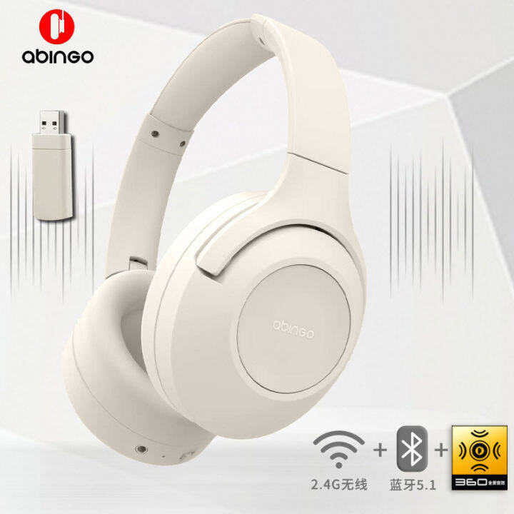 Active Noise Reduction Headset Bluetooth 2.4G Dual Wireless Zero Delay