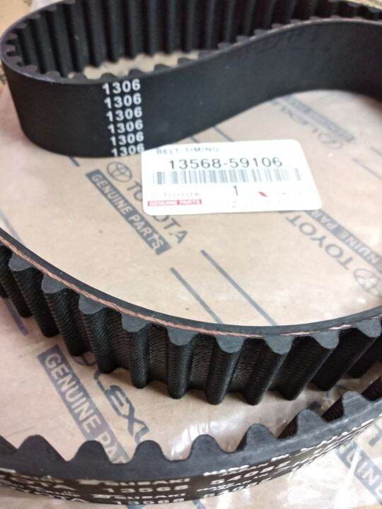 TIMING BELT SABUK TIMING TOYOTA KIJANG 7K DIESEL MADE IN JAPAN Lazada