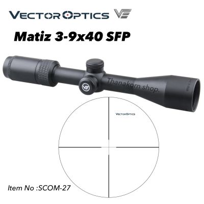 Vector optics Matiz 3-9x40 SFP