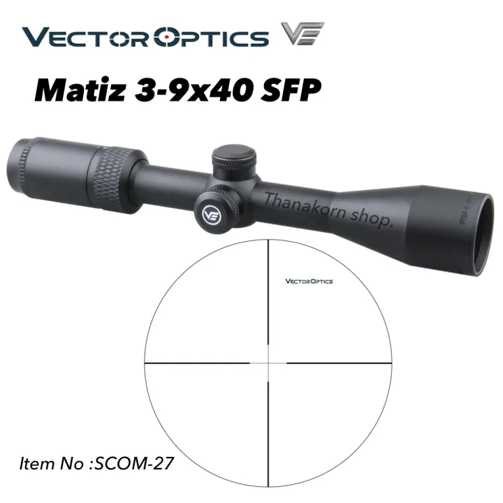 Vector optics Matiz 39x40 SFP Lazada.co.th