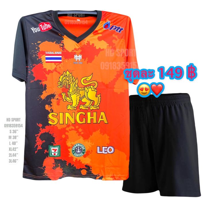 เสื้อกีฬาga-02-กางเกงกีฬาสีดำ