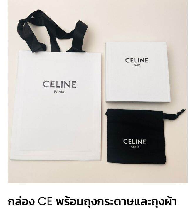 สร้อยคอไฮเอน-ce-stamp-อะไหล่ทอง-น่ารักไม่ไหว-full-box-set