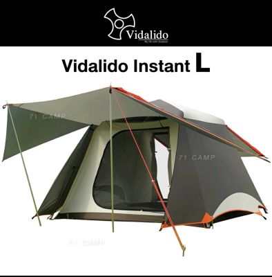 "มีของพร้อมส่ง "Vidalido Instant Cabin L