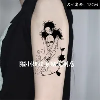 Nana on Twitter  Nana tattoo Black ink tattoos Anime tattoos