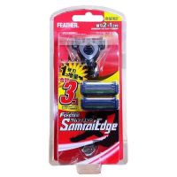 มีดโกน มีดโกนหนวด มีดโกนหนวดขนนก มีดโกนหนวดคมเดียว Samurai Edge