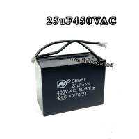 คาปาซิเตอร์ พัดลม 25uF,30uF Capacitor  คาปา อะไหล่ฮาตาริ ตัวเก็บประจุ ตัว C คาปาซิสเตอร์ cap พัดลม อะไหล่พัดลม