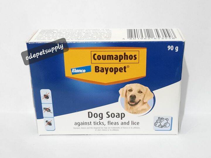 Coumaphos bayopet 2025 dog soap