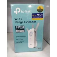 P-Link   RE450 AC1750 Repeater ตัวขยายสัญญาณ WiFi (Wi-Fi Range Extender)