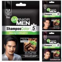 การ์นิเย่ เมน Garnier Men ShampooColor  แชมพูคัลเลอร์ แชมพูปิดผมขาว เปลี่ยนสีผม 20 มล.