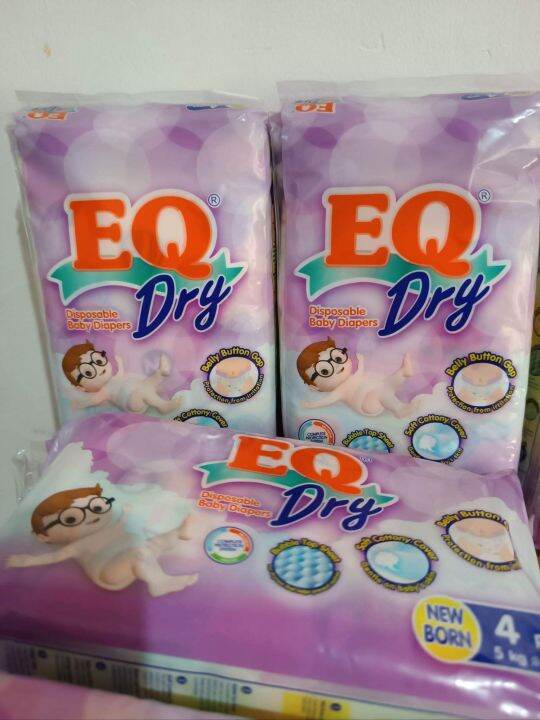 EQ Dry Diapers Mini Pack For Newborn (5kg-below) 4pcs | Lazada PH