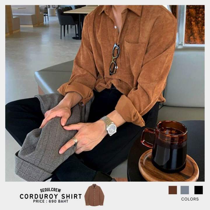 STREETXY - CORDUROY SHIRT