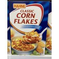 Classic coron FLAKES แผ่นข้าวโพดอบกรอบ คราสสิก ซีเรียล คอร์นเฟลก 500 กรัม นำเข้าจากเยอรมันนี