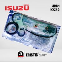 ประเก็นชุดใหญ่ ปะเก็นชุดใหญ่ ครบ ISUZU 4BD1 KS22 อีซูซุ เครื่อง KS22 4BD1 ERISTIC GASKET 5-8710-2180 EF8312 อะไหล่ ราคาส่ง ราคาถูก Made in Taiwan