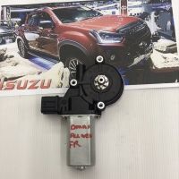 มอเตอร์กระจกไฟฟ้า Isuzu d-max All Newข้างขวาสินค้าใหม่เทียบ สินค้ารับประกัน คุณภาพดี