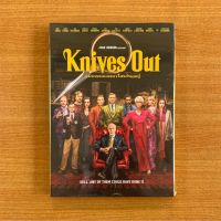 DVD : Knives Out (2019) ฆาตกรรมหรรษา ใครฆ่าคุณปู่ [มือ 1 ปกสวม] Daniel Craig / Chris Evans ดีวีดี หนัง แผ่นแท้ ตรงปก