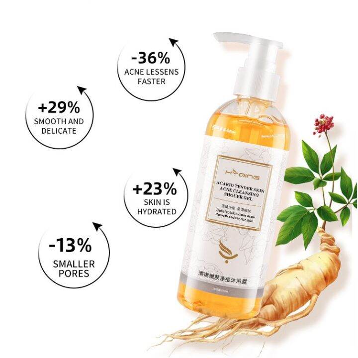 Whitening body wash Acne shower gel 260ml Natural Perfume Shower Gel