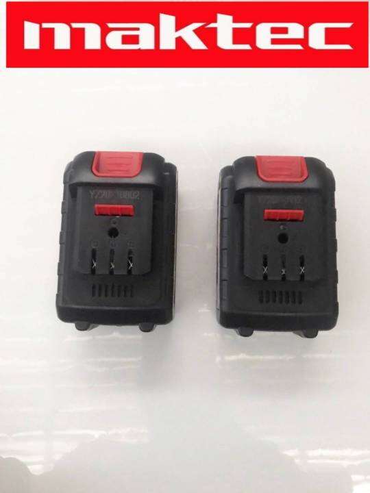 maktec-บล็อกแบต-บล็อกไร้สาย-4หุน-220v-พร้อมแบตเตอรี่-2-ก้อน-มีกล่องจัดเก็บคุณภาพดี-ทนทานใช้ได้นานสินค้าเกรดเอ