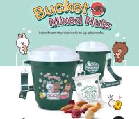 Bucket with Mixed Nuts ลาย LINE FRIENDS