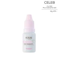 น้ำมันบำรุงผิว โคคิวเท็น(พลัสคิวเท็น) เอ็กตร้า เวอจิ้น ออยล์ Celeb 100% Premium Natural Oils Co-Q10