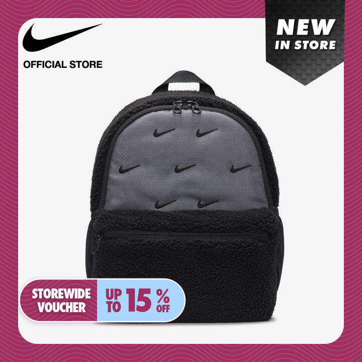 Nike Kids' Brasilia Just Do It Mini Backpack (11L) Black Lazada PH