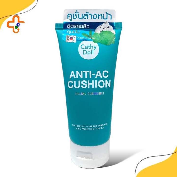 โฟมล้างหน้า-anti-ac-cushion-fecial-foam-cleanser-120-ml