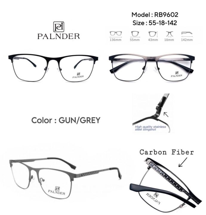 แว่นตาทรงสปอร์ต-palnder-รุ่น-rb6902-พร้อมเลนส์ปรับแสง-เปลี่ยนสี-photo-hmc