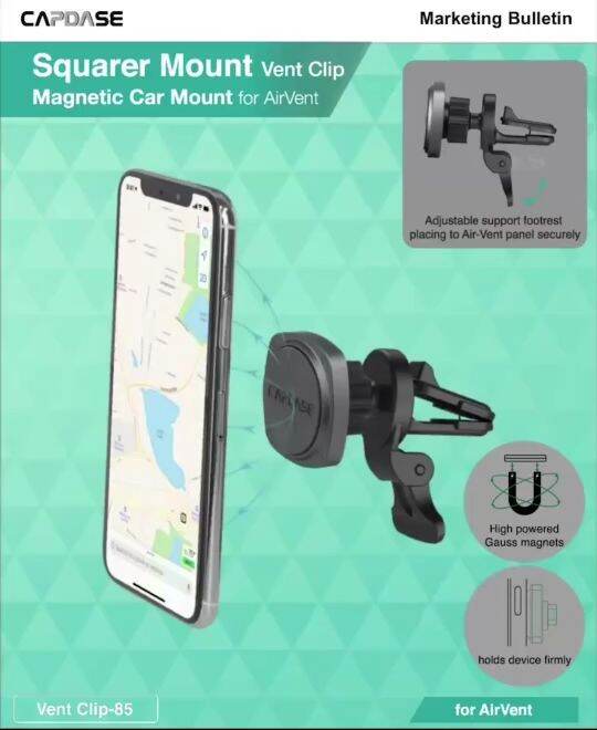 CAPDASE VENT CLIP ขาจับแม่เหล็กโทรศัพท์ในรถ แบบหนีบช่องแอร์