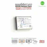 RICOH DB-110 Battery Charger BJ-6 Genuine แบตเตอรี่ แท่นชาร์จกล้องริโก้ ของแท้ 100% Original GR III W-G6 G900 Theta X มือสองคุณภาพ