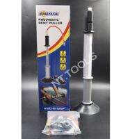 HOBARACHI เครื่องกระตุกตัวถังรถยนต์ กระตุกตัวถัง HB-150DP