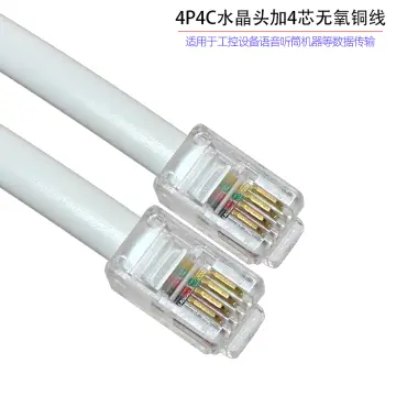 Quality 2m 4c Telephone Line Rj11 6p4c Connector Phone Cable Pure