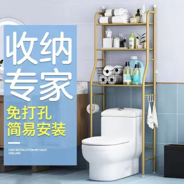 Shelves Toilet Shelf Above Bathroom Wall Hanging Perforation-Free  Multifunctional Storage Rack Artifact bathroom accessories