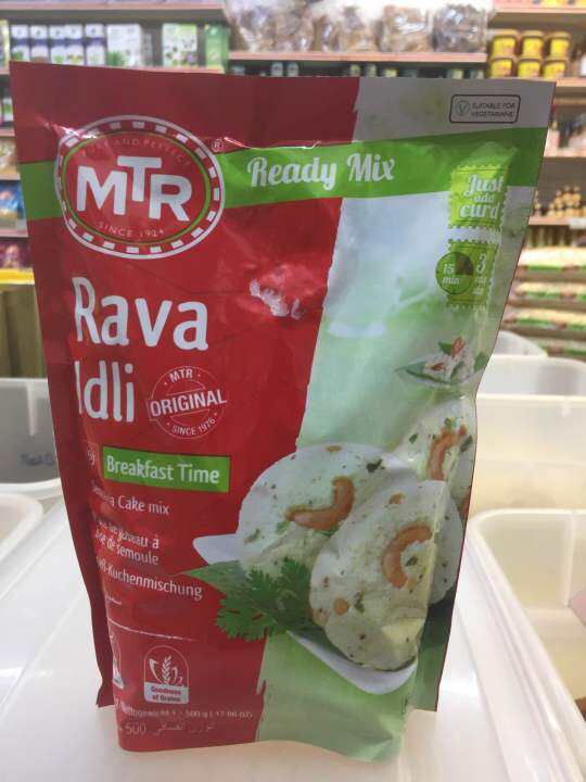 MTR RAVA IDLI READY MIX FLOUR 500gm | Lazada