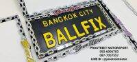 กรอบป้ายทะเบียนรถยนต์ BALLFIX Chain สี Candy หลายสี ที่ตัวหนังสือ เพิ่มความสวยงาม กรอบป้ายโซ่ ติดตั้งง่าย กรอบป้าย